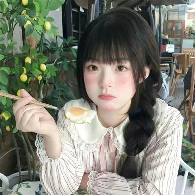 地狱高中生活