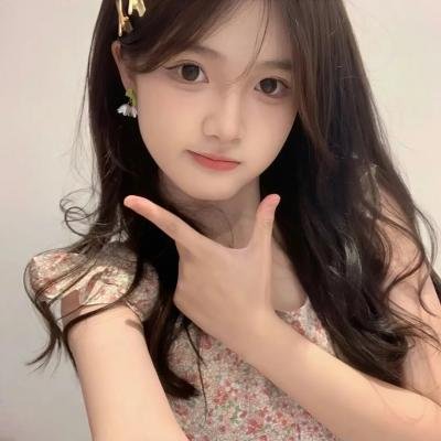 小姐不在家
